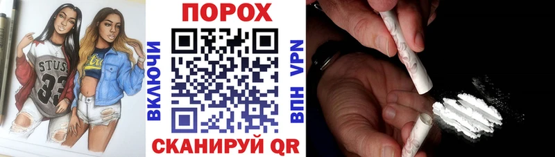 где можно купить   Белый  hydra сайт  АМФЕТАМИН Розовый 