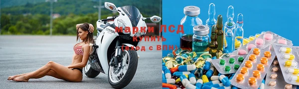 Альфа ПВП Абинск