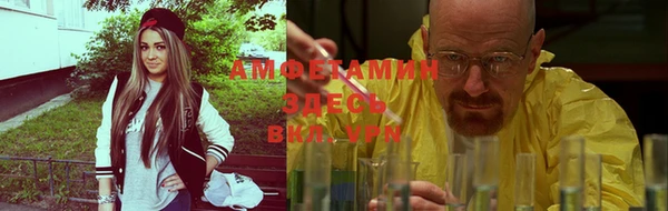 кокс Абдулино