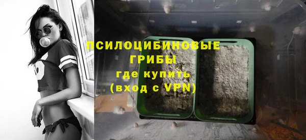 круглые Бежецк