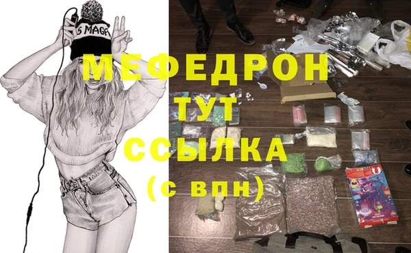 Альфа ПВП Абинск