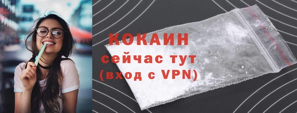 круглые Бежецк