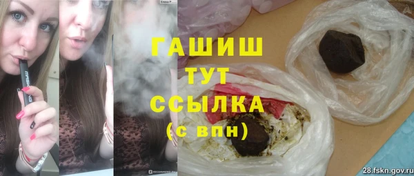 spice Абаза