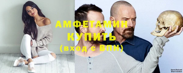 кокс Абдулино