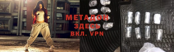 круглые Бежецк