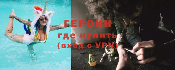 Альфа ПВП Абинск