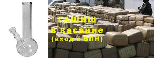 Альфа ПВП Абинск