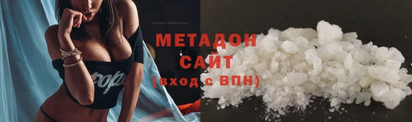 кокс Абдулино
