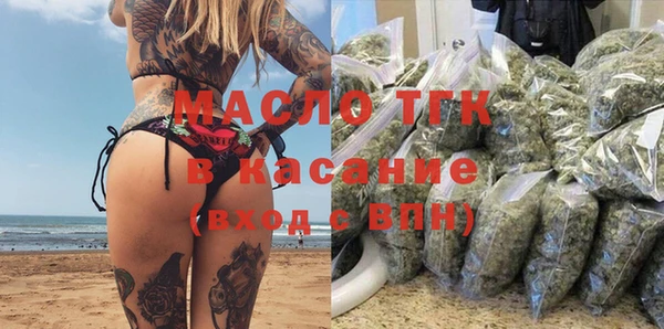 кокс Абдулино