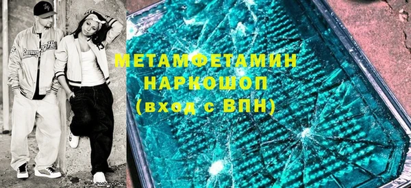 кокс Абдулино