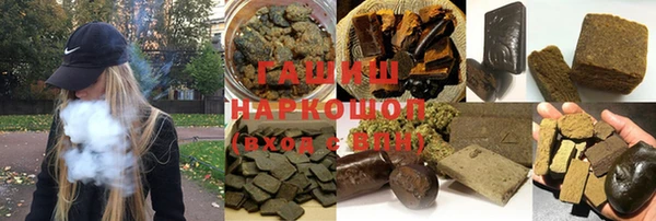 винт Алзамай