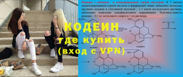 кокс Абдулино