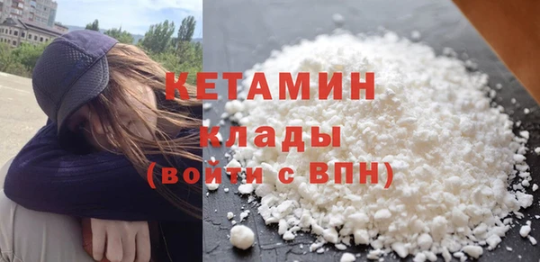 круглые Бежецк