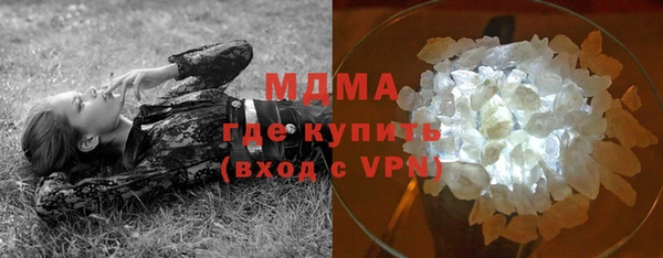 кокс Абдулино