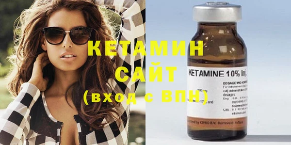 меф VHQ Белая Калитва