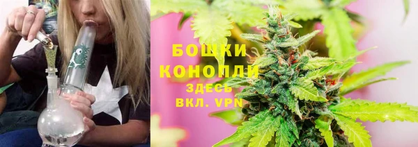 кокс Абдулино
